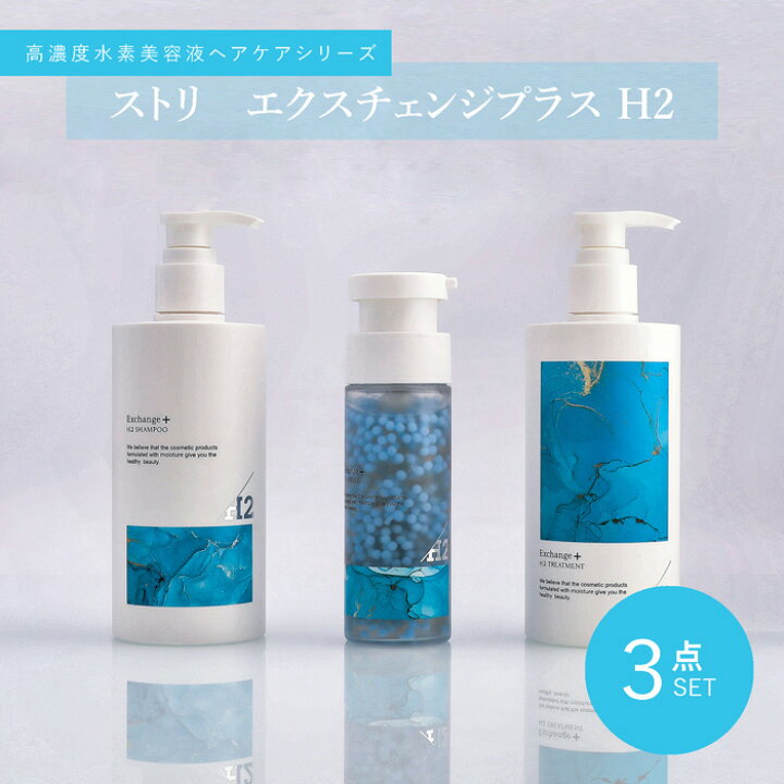 楽天市場】□最大10倍+クーポン エントリー＆当店買い回り要□ ○ 3点 