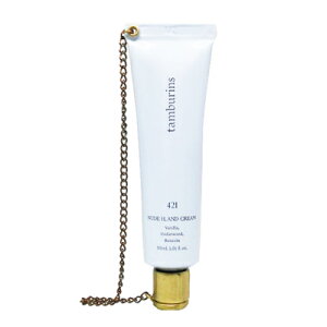 ■最大2100円OFFクーポン配布中■ 【訳あり 箱くずれ】 タンバリンズ チェーン ハンドクリーム 421 30ml 韓国コスメ TAMBURINS