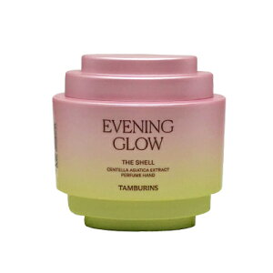 ■最大2100円OFFクーポン配布中■ 【訳あり 箱くずれ】 タンバリンズ パフューム シェルエックス イブニンググロー 30ml ハンドクリーム 香水 韓国コスメ TAMBURINS