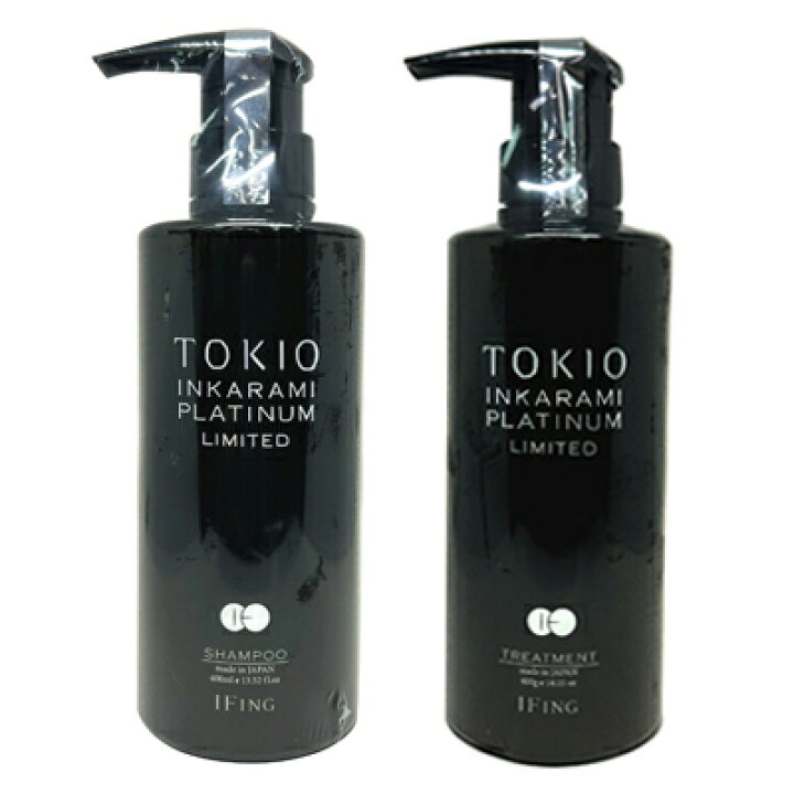 楽天市場】□最大2800円OFFクーポン配布中□ ○ セット販売 トキオ IE 