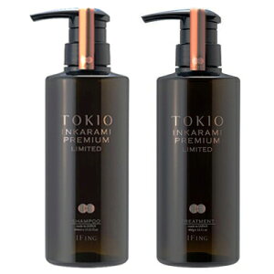 ■最大2100円OFFクーポン配布中■ ● セット販売 トキオ インカラミ プレミアム リミテッド シャンプー 400ml + トリートメント 400g 美容室専売 サロン専売 ドクタージュニア TOKIO IE INKARAMI ボト
