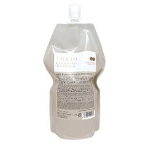 楽天市場】インカラミ プレミアム 詰め替えの通販 インカラミ プレミアムシャンプー・トリートメント700ml 詰替え