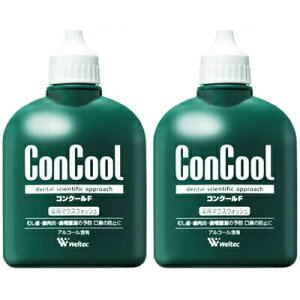 ő2100~OFFN[|zz  2Zbg EFebN RN[ F 100ml 򕔊Oi t p }EXEHbV Weltec ConCool