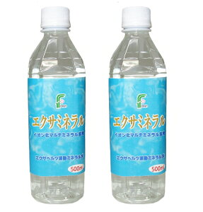 GNT~l500ml2{Zbg CI}`~lƃGNTwc(ewc100{)ŐSg̔gAbv!!