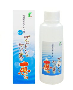  ZxfCI vgƃPCf̌b GNTwc(ewc100{)ŐSg̔gAbvII