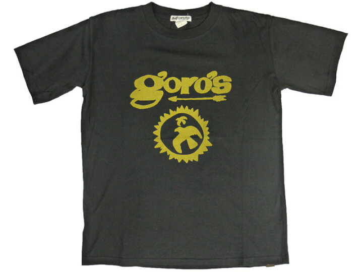 goro