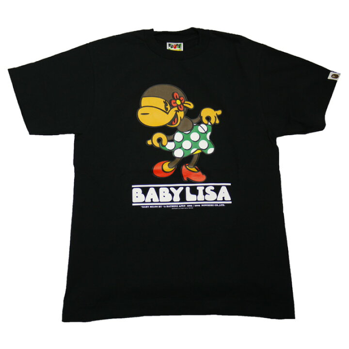 楽天市場】A BATHING APE (アベイシングエイプ) 