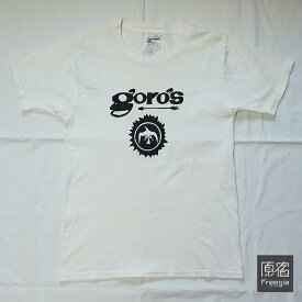 ゴローズ goro's 原宿フリージア バナナボート限定Tシャツ ロゴTシャツ United Sportsボディ 【size:S】【原宿・明治通りFREEGIA CHOICE】【USED】【200814002】【中古】【返品・キャンセル不可】【その他ゴローズ】