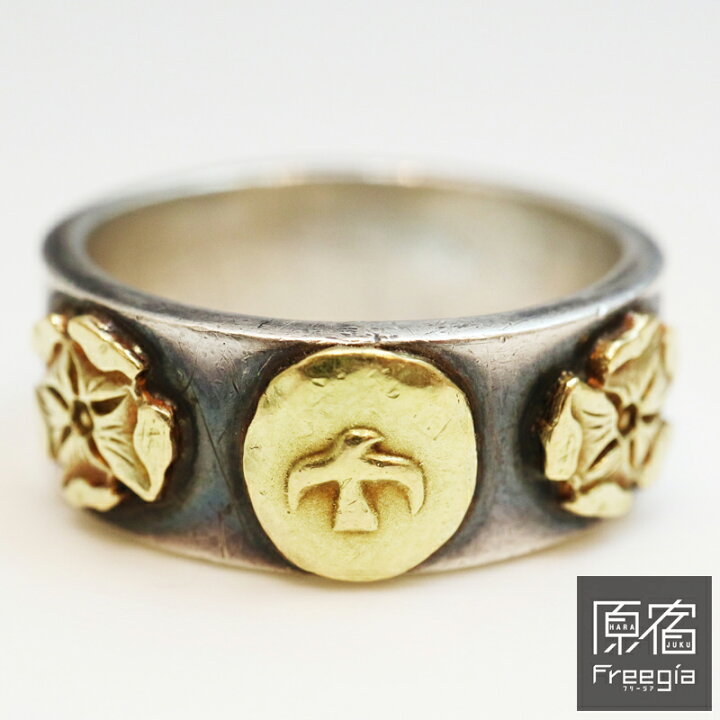 goro｜リング・指輪 