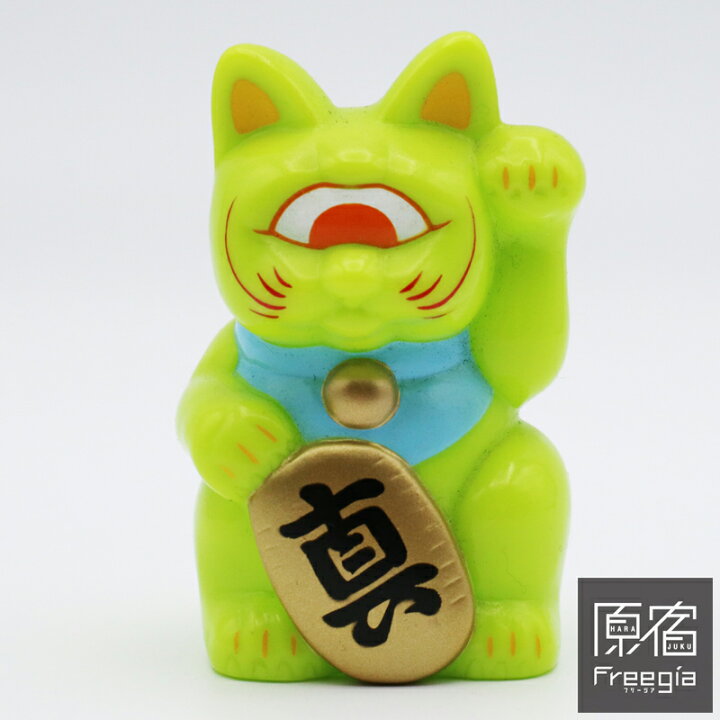 楽天市場】REAL HEAD(リアルヘッド) フォーチュンキャットベイビー 