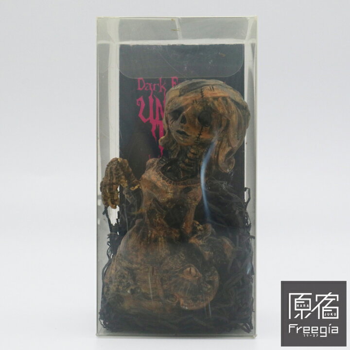 楽天市場】KAGEMARU DESIGNS (カゲマルデザインズ) UNDEAD TOYS KD 