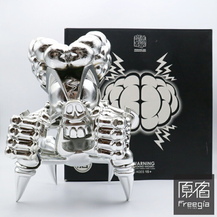 楽天市場】SECRET BASE(シークレットベース) x MEDICOM TOY(メディコム  