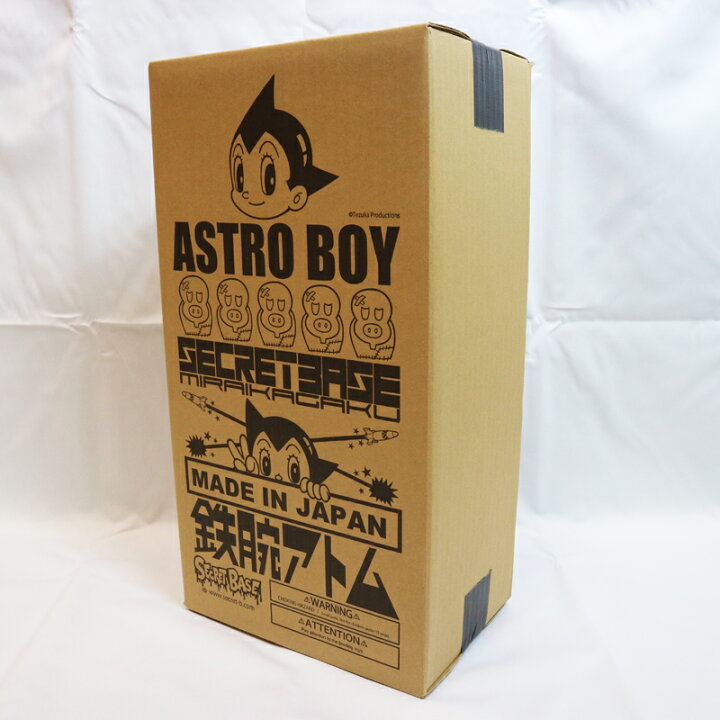 楽天市場】SECRET BASE(シークレットベース) BLACK Astro Boy Big 