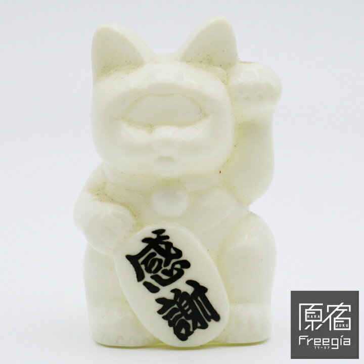楽天市場】REAL HEAD(リアルヘッド) フォーチュンキャットベイビー 