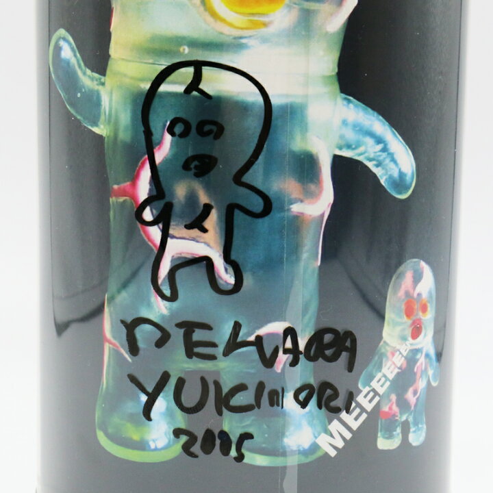 楽天市場】デハラユキノリ 海鮮フィギュアシリーズ めんた君(MENTA 