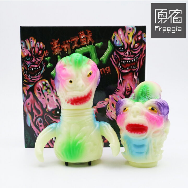 楽天市場】izumonster(イズモンスター) x まんだらけ スペースシップ 