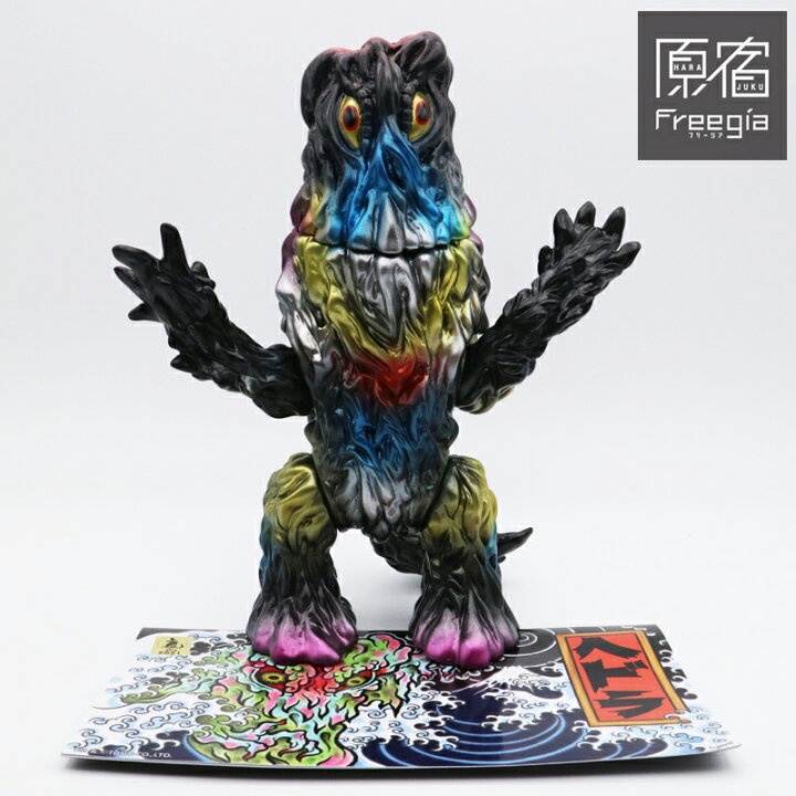 楽天市場】MANDARAKE (まんだらけ) x IZUMONSTER (イズモンスター 