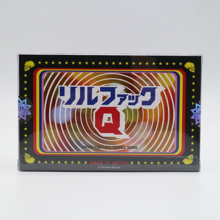楽天市場】TERRIBLE WHORE LIL FUCK Q リル・ドリチン リル・ドクロ 