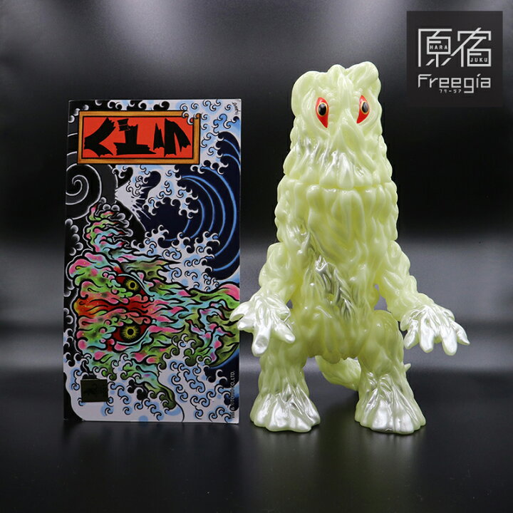 楽天市場】MANDARAKE (まんだらけ) x IZUMONSTER (イズモンスター 