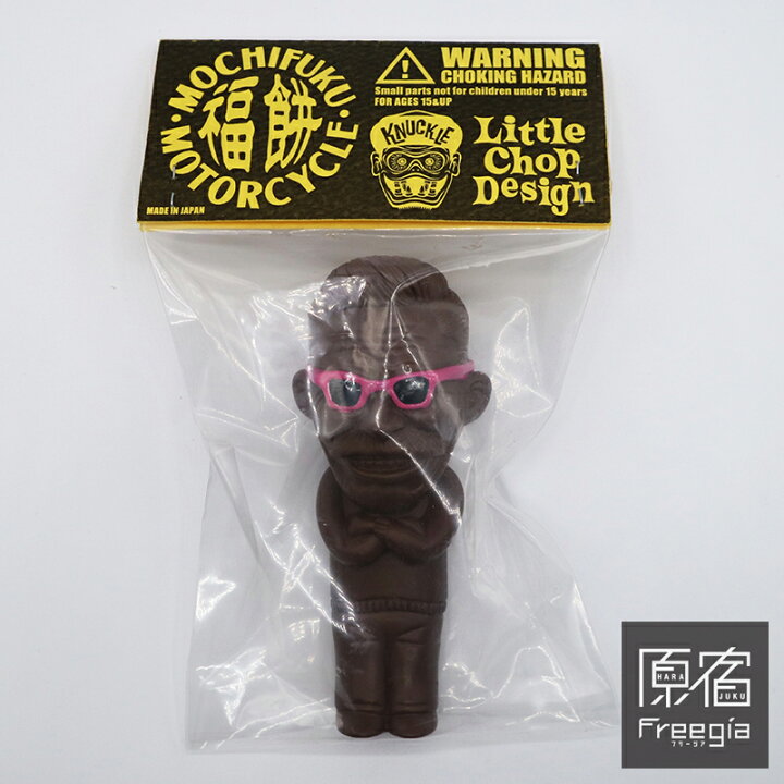 楽天市場】Little Chop Design リトルチョップデザイン Knuckle 