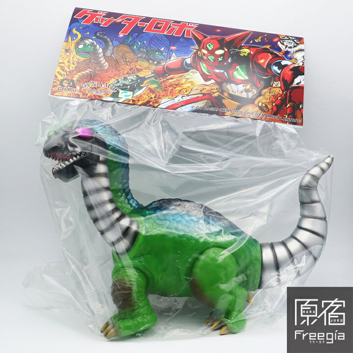 楽天市場】PLANET X(プラネットX) 墓場の画廊 限定盤 メカザウルス 