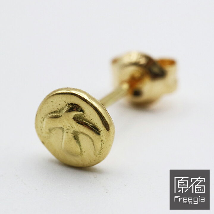 ゴローズ 全金メタルピアス K18 秘か 