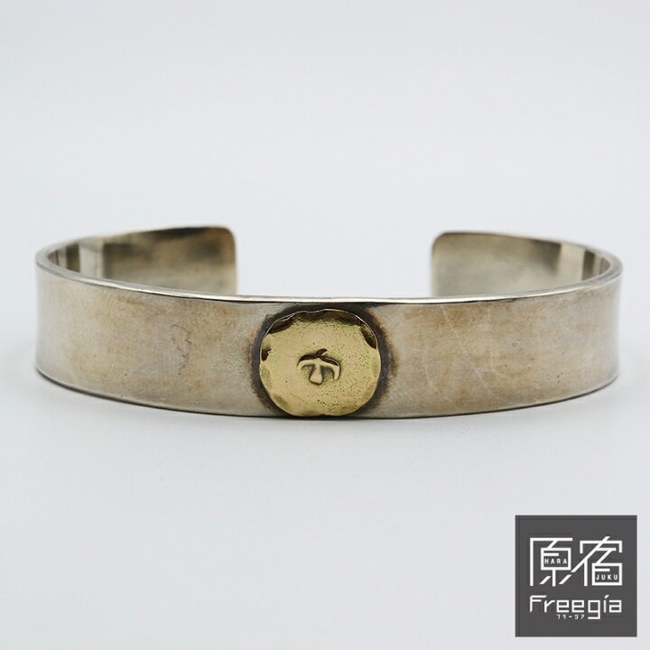 ゴローズ バングル 平打ちバングル goro｜バングル・リストバンド 