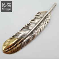 【超大人気】上金特大フェザー　silver925 ホワイトハーツ 超大人気】上金特大フェザー silver925 ホワイトハーツ - メルカリ