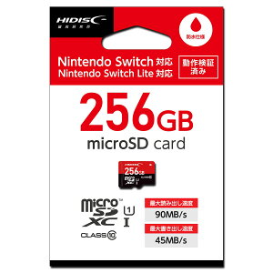 HIDISC microSD�J�[�h 256GB SDXC [�X�C�b�`�Ή�] �ۑ� �f�[�^�]�� �o�b�N�A�b�v �ʐ^ ���� CLASS10 UHS-I�Ή� �Q�[�~���O HDMCSDX256GSW-WOA