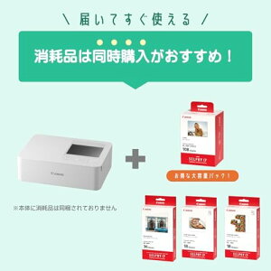 �L���m�� �R���p�N�g�t�H�g�v�����^�[ SELPHY CP1500 �s���N ����