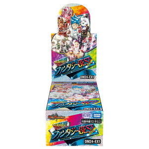 �f���G���E�}�X�^�[�Y TCG DM24-EX1 �����Ӎ� �t�@���^�W�[BEST BOX
