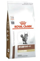 楽天市場】ロイヤルカナン消化器サポート 高繊維の通販