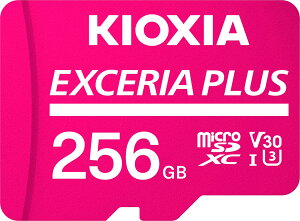 KIOXIA(�L�I�N�V�A) �����Ń����� microSD 256GB EXCERIA PLUS UHS-I U3 V30 Class10 Nintendo Switch����m�F�� microSDXC �ő�Ǐo100MB/s �ő发��85MB/s 4K�Ή�