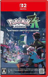 Pokemon LEGENDS Z-A Nintendo Switch 2 Edition(�|�P���� ���W�F���Y �[�b�g�G�[) -Switch2