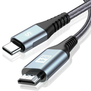 USB Type C HDMI �ϊ��P�[�u�� 0.5M sweguard 4K@60Hz UHD�f���o�͒P�����ʐM USB C to HDMI�P�[�u�� Thunderbolt 3/4 iPhone17 16/iPhone15 Pro Max Plus/Samsung Galaxy S25/S24/S23/S22/MacBook Air/MacBook Pro/Galaxy�ȂǑΉ� (�D)