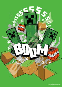 �G���X�J�C(ENSKY) MINECRAFT �}�C���N���t�g Creeper 18.2×25.7cm �W�O�\�[�p�Y�� 208�s�[�X JIGSAW PUZZLE 208-084