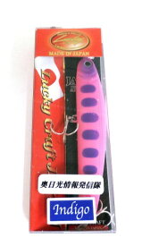 ラッキークラフト(Lucky Craft) ワンダー80 80mm 11.5g ハニーベリー(Rグロー)(Indigoカラー)