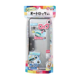 �N�c�� �y���P�[�X �I�[�g���b�N�M�� 2�h�A �V���o�[ CF500SV