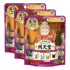 Earth Pharmaceutical ���A ONPO Kids �킭�킭�o�X�{�[�� �ӂ����ʉَq�� �K�V�� 80gx3��