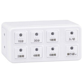 オーム電機 ボタン式デジタルタイマー タイマーコンセント AB6H HS-AB6H 04-8883