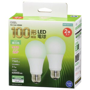 �I�[��(OHM) LED�d�� E26 100�`����/100W���� �����F �����Ή� 2�� 5�N�ۏ� �I�[���d�@ LDA11N-G AG52 2P 06-4714