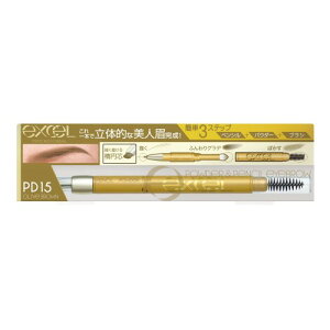 excel(�G�N�Z��)�p�E�_�[�y���V���A�C�u���EEXPD15(�I���[�u�u���E��)�A�C�u���E�y���V���A�C�u���E�u���V�A�C�u���E�p�E�_�[ ����