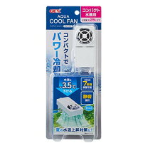 楽天市場】アクアクールミニの通販