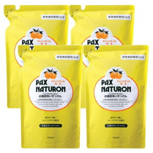 �p�b�N�X�i�`������ �����C�􂢂������� �l�֗p 450ml×4��