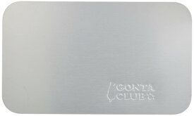 マルカン ひんやりクールアルミプレート S