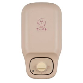 シーシーピー(Ccp) ホットサンドメーカー ちいかわ ハチワレ うさぎ ホットサンド プチケーキ 電気ホットサンドメーカー 両面焼き マルチサンドメーカー ミニケーキ タイマー付き 洗いやすい 油不要 朝食 おやつ かわいい きゃらニクス KM-CM75-CCK