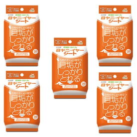 トーラス ペット愛犬・愛猫用 目垢トルトル 目ヤニ・イヤーシート 30枚入り 5個セット