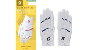 BRIDGESTONE(�u���a�X�g��) �S���t�O���[�u ULTRA GRIP LADY �z���C�g/�l�C�r�[ ����p 20cm ���f�B�X GL25L2WN20