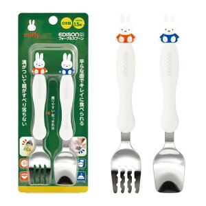 EDISON mama(�G�W�\���}�}) �t�H�[�N�X�v�[�� 14cm 1.5��~ / �~�b�t�B�[ �X�e�����X