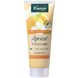�N�i�C�v(Kneipp) �n���h�N���[�� �A�v���R�b�g�̍��� 75ml �M�t�g �v���[���g